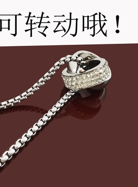 转运珠钛钢项链男士毛衣链颈链女