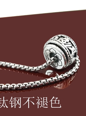 转运珠项链男士潮嘻哈女小众品牌