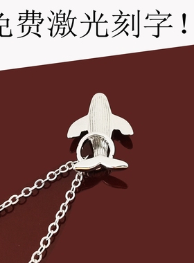 海豚吊坠男士项链女吊坠颈链配饰