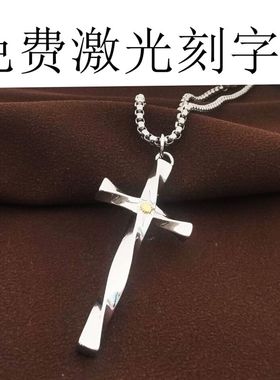 钛钢十字架项链男士吊坠毛衣链女