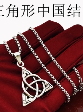 钛钢项链潮男士毛衣链女胸链配饰