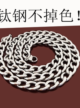 小众品牌钛钢项链男士毛衣链颈链