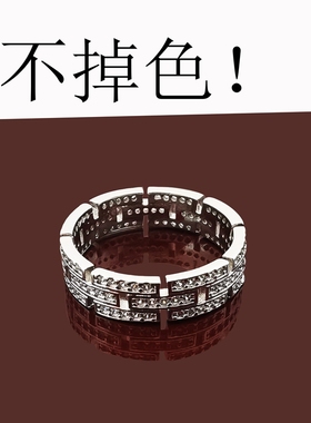 自律戒指女食指环男士个性单身戒