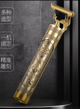 深爱美，直充快充，直充无线两用