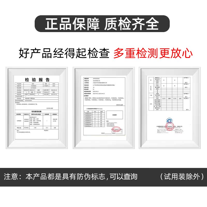 奶片软糖利小微商心官抖方音同款 mottoes 茉特奶片正品激燃饮脂 奶片软糖利小微商心官抖方音同款 mottoes 茉特奶片正品激燃饮脂
