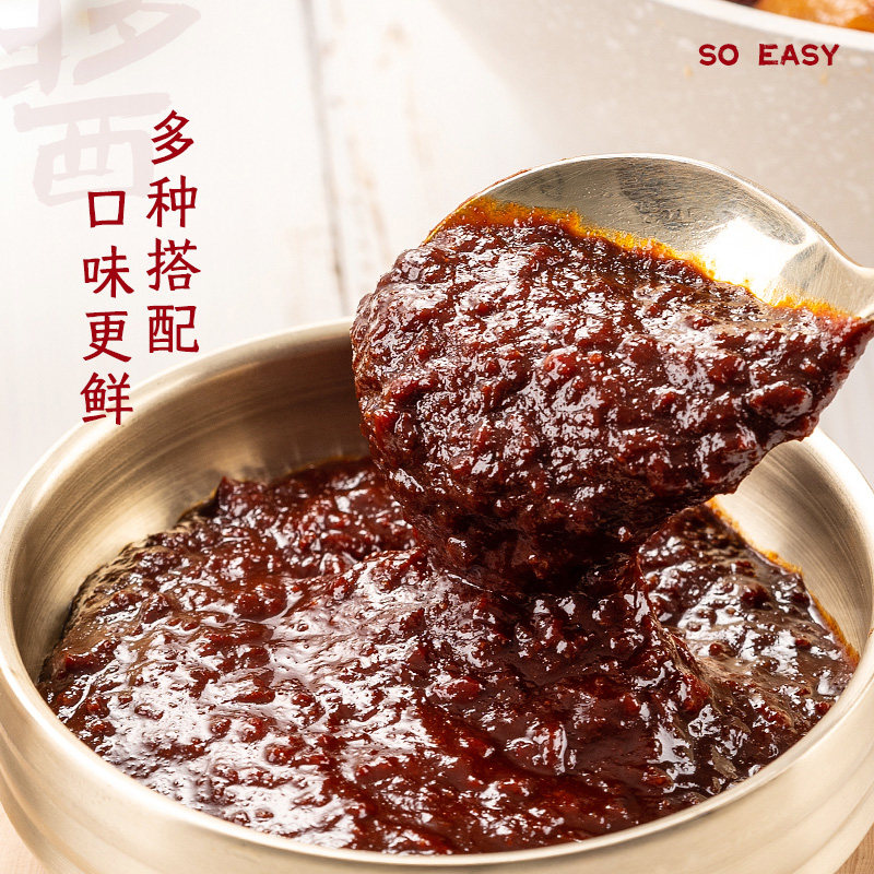 韩式火辣鸡爪酱铁板酱料韩式香辣鱿鱼肥肠朝鲜族韩国辣鸡爪酱商用,淘宝优惠券,粉丝福利购,淘宝优惠卷