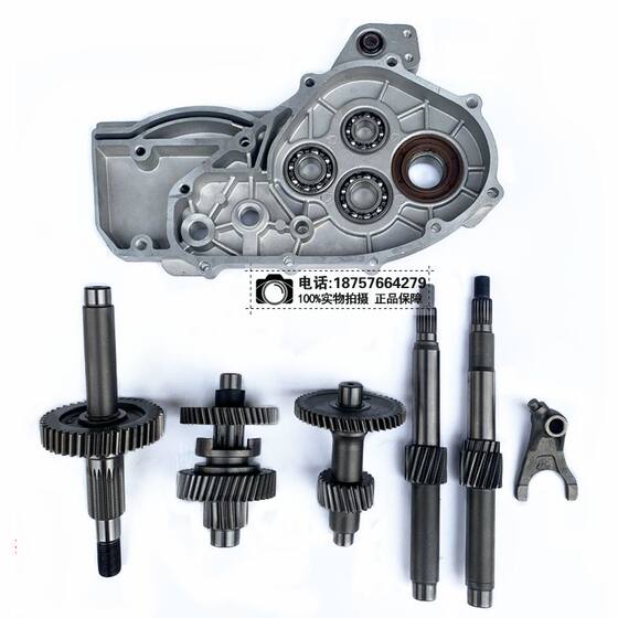 GY6 Jinglong engine gearbox cover gear combination