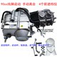 JH70 Jincheng Jialing 110125 motorcycle engine
