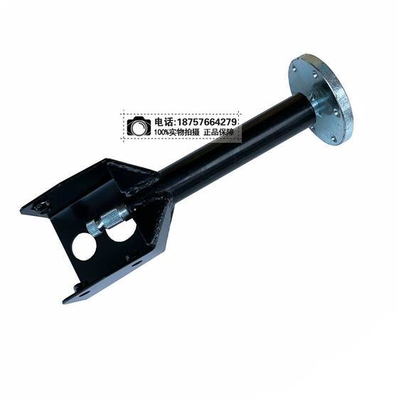 Steering wheel connection seat fixed universal joint bearing seat
