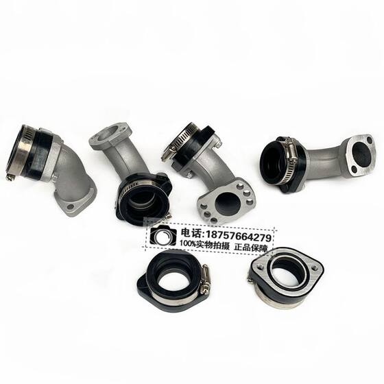 Mikuni pwk28mm adapted horizontal engine