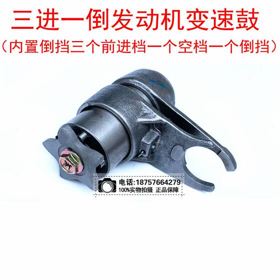 Kart 110-125 ATV engine