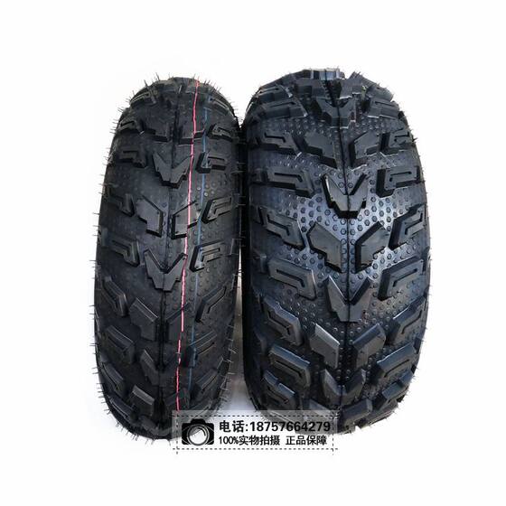 Accessories Big Bull 23x7-10 off-road tires with iron