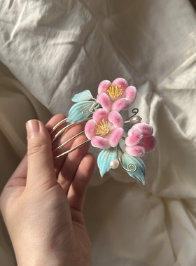 绒花发簪发钗手工制作蚕丝花朵发饰