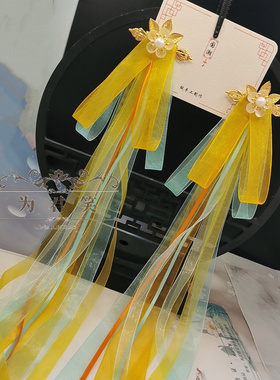瑶瑶公主飘带遇见神鹿衍生拍照摄影古风汉服发带发夹流苏对夹头饰