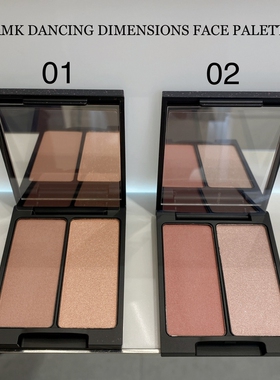 RMK2023圣诞八色眼影盘双色腮红