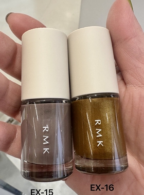 RMK2024年春季限定彩妆眼影唇膏