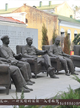 校园文化风人像雕塑定制