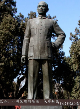 玻璃钢文化历史名人孙中山仿铜