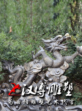 玻璃钢景观园林神兽龙雕塑