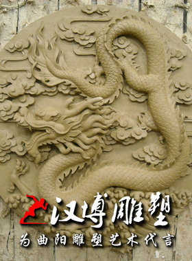 玻璃钢神龙景观园林动物雕塑定制