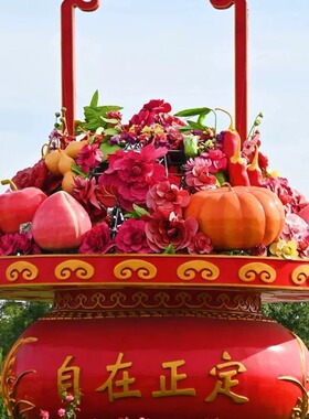 大型玻璃钢花篮雕塑定制天安门国庆彩绘景观小品仿真花景观摆件