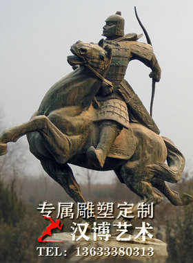 玻璃钢城市广场骑马人物雕塑