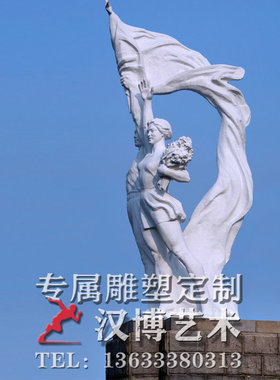 彩绘户外体育馆门口人物雕塑