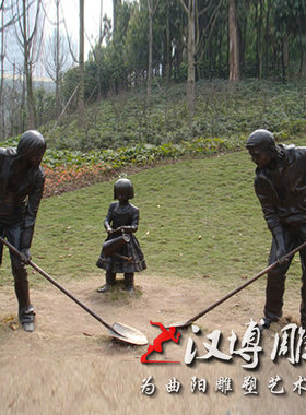 玻璃钢户外人物雕塑定制