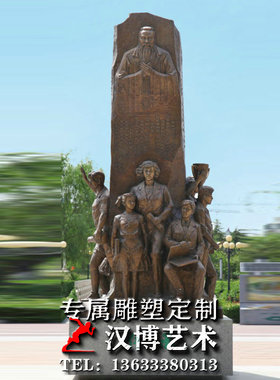 古代户外园林人物雕塑定制