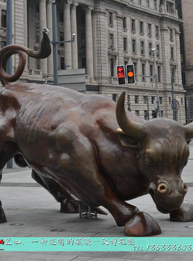 定制玻璃钢牛雕塑广场厂家仿铜