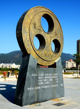 玻璃钢铸铜以民为本圆环雕塑