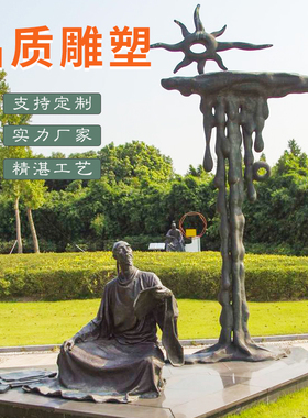 玻璃钢仿铜名人肖像张大千雕塑