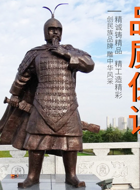 将军公园玻璃钢汉博雕塑古代