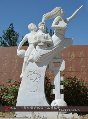 孺子牛动物户外大理石铜雕