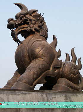 法治廉政主题獬豸古代风定制铸铜