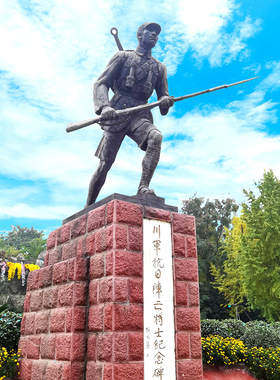 玻璃钢铸铜红军冲锋人物雕塑