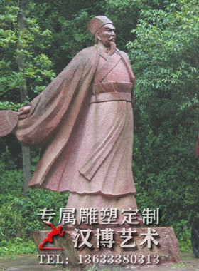 古代户外天然石材花岗岩人物雕塑