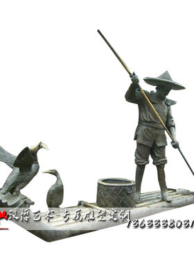 玻璃钢户外商业风步行街人物雕塑