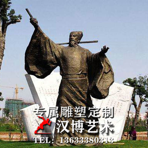 玻璃钢仿铜人物雕塑户外园林铸铜司马光雕塑铜雕历史名人塑像定制 - 图0