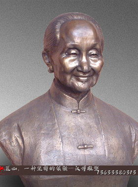 民俗商业风步行街人物雕塑定制