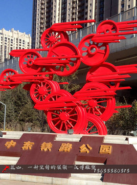 玻璃钢公园大型人物雕塑定制