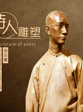 雕像铸铜汉博雕塑校园文化