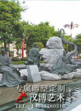 石材伏羲大帝人物雕塑可定制