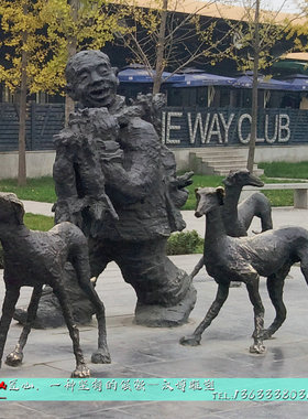 玻璃钢广场扁担制作公园塑像仿铜