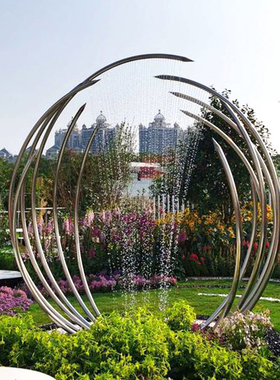 不锈钢镜面抽象圆环水景摆件