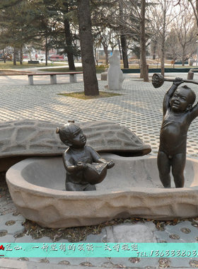 公园定制户外大型城市广场雕塑