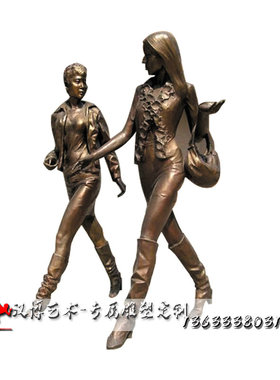 玻璃钢农耕人物主题雕塑可定制