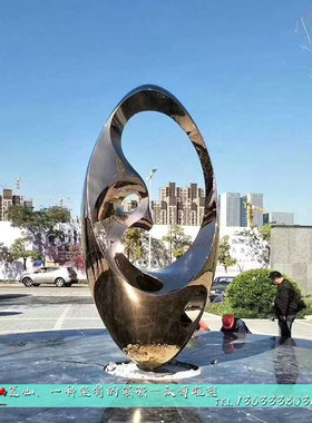 不锈钢标志性风广场镜面校园雕塑