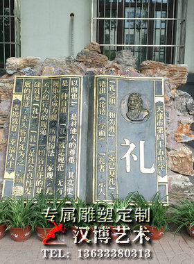 文化主题校园景观书本铜雕定制
