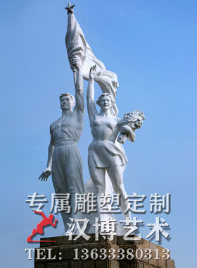 玻璃钢体操运动员人物铜雕定制